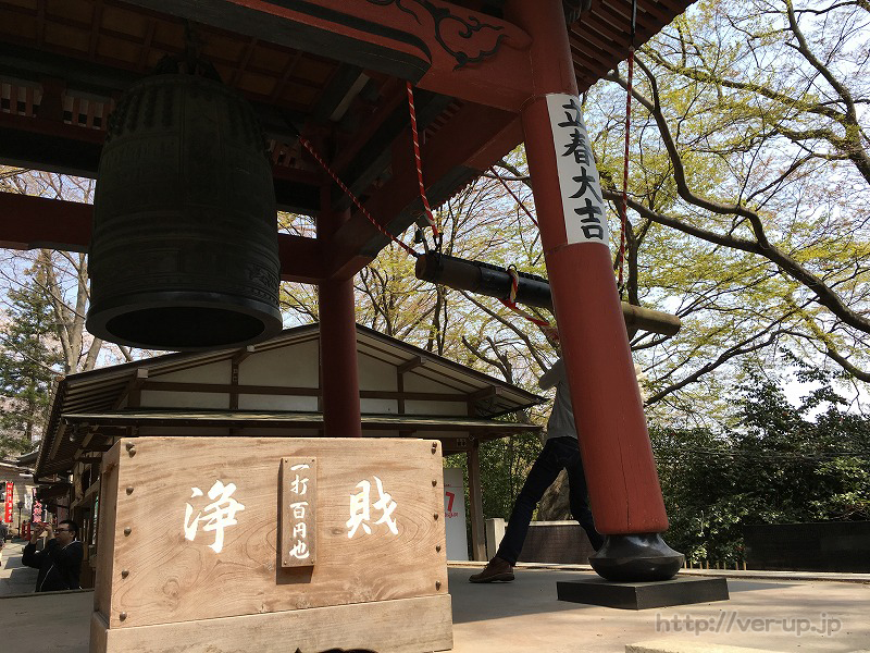 水澤寺(水澤観世音)で鐘つき